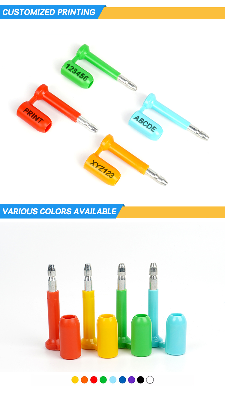 26- مديرية الأمن العام_03