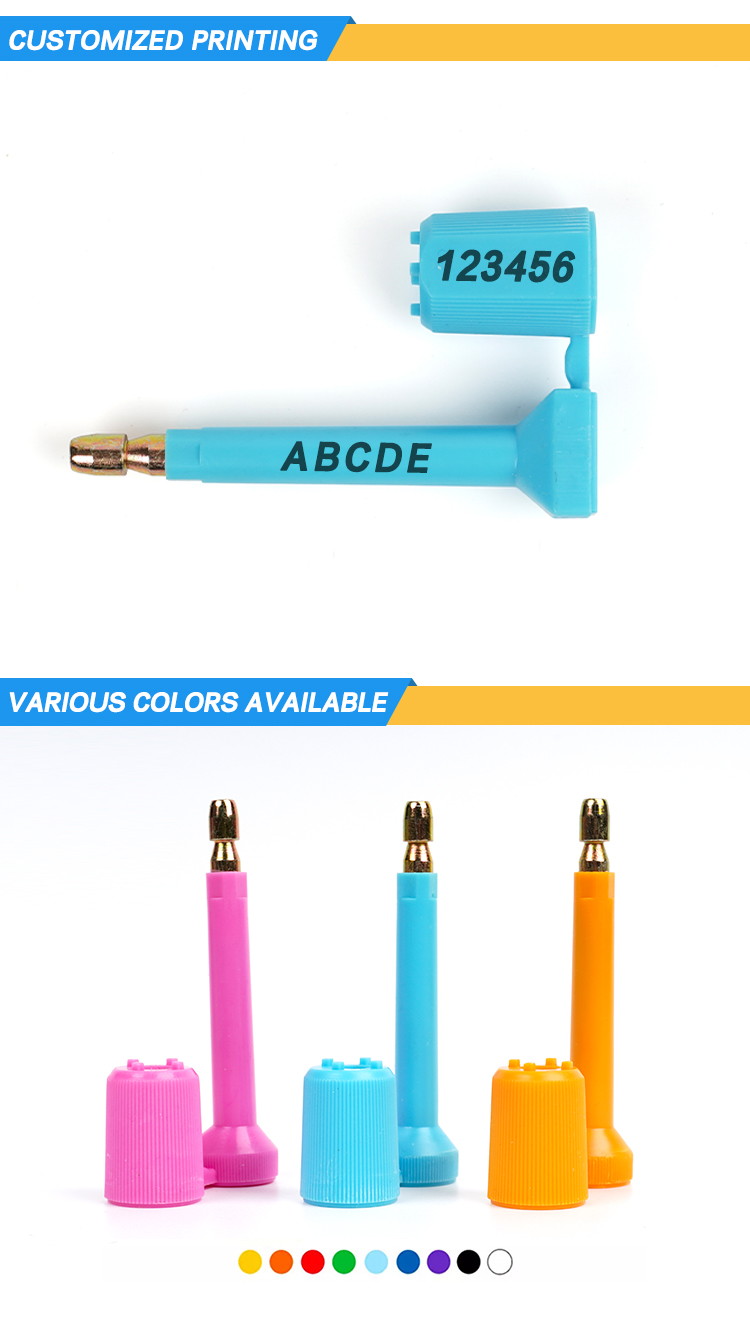 27- مديرية الأمن العام