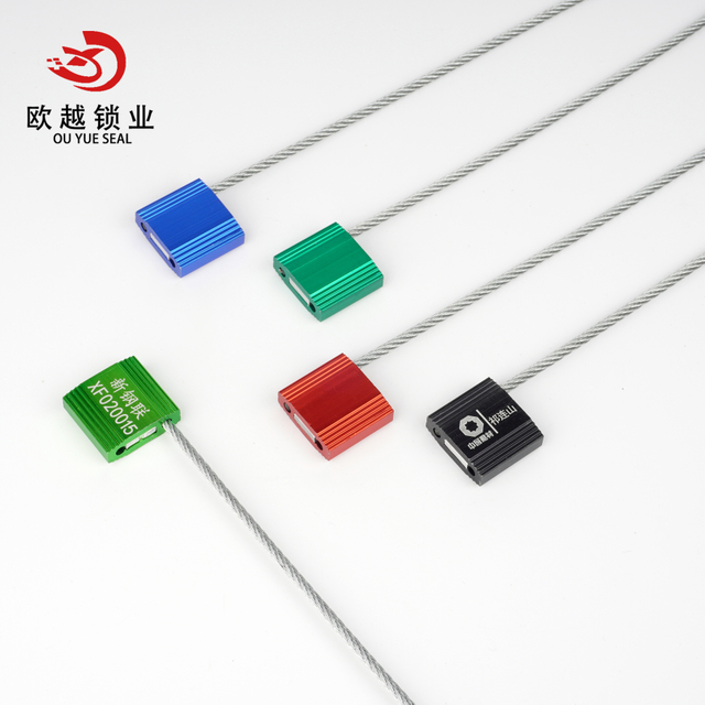 أختام الكابلات المعدنية المصنوعة من سبائك الألومنيوم عالية الأمان OY-CS 104