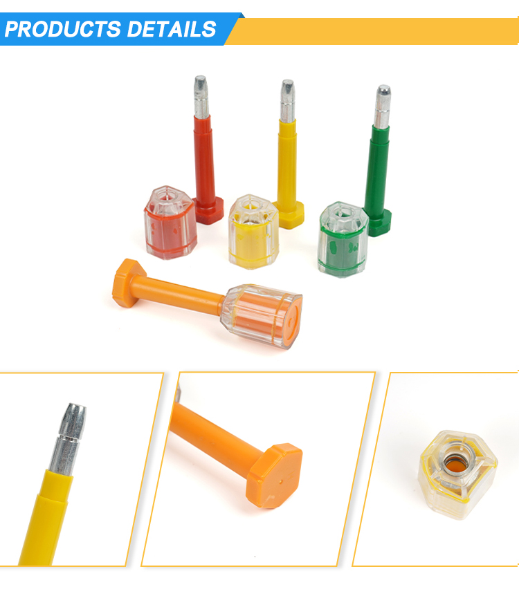 28- مديرية الأمن العام