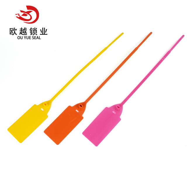 OYPS109 Free Sampl الذاتي قفل العلاقات النايلون الكابلات العبث ختم الأمن البلاستيكية