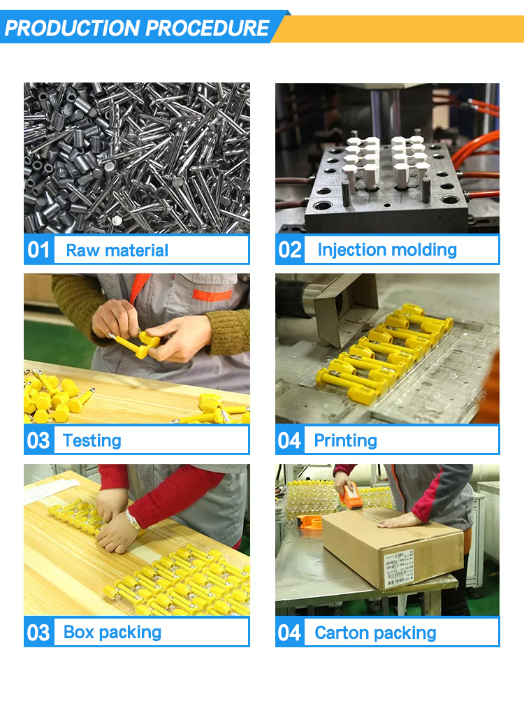 22- مديرية الأمن العام_06