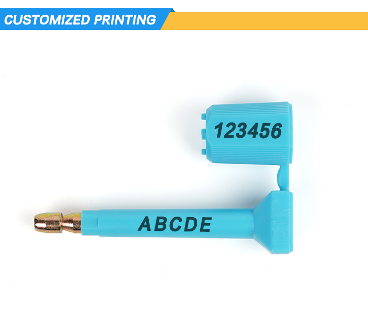 27- مديرية الأمن العام