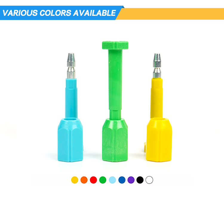 29- مديرية الأمن العام_05