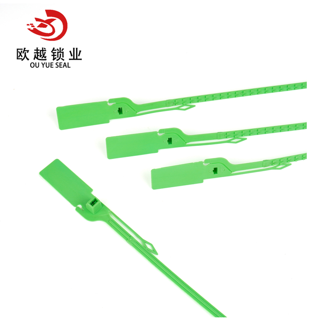 OYPC110 سهل التمزيق قابل للتعديل طول سحب ختم بلاستيكي محكم