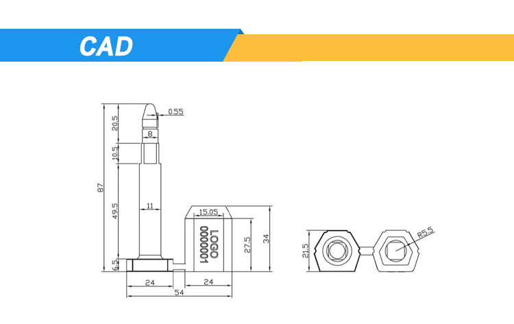 23- مديرية الأمن العام_02