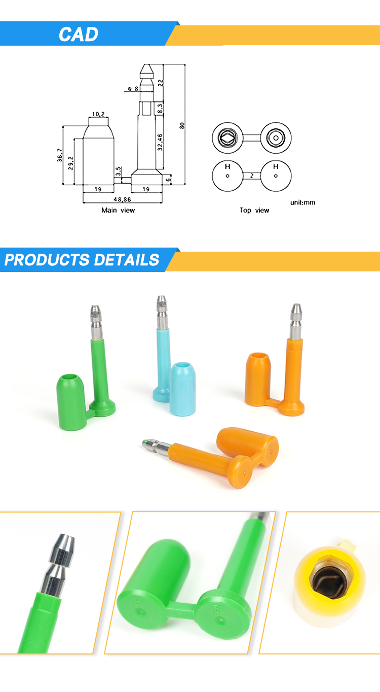 26- مديرية الأمن العام