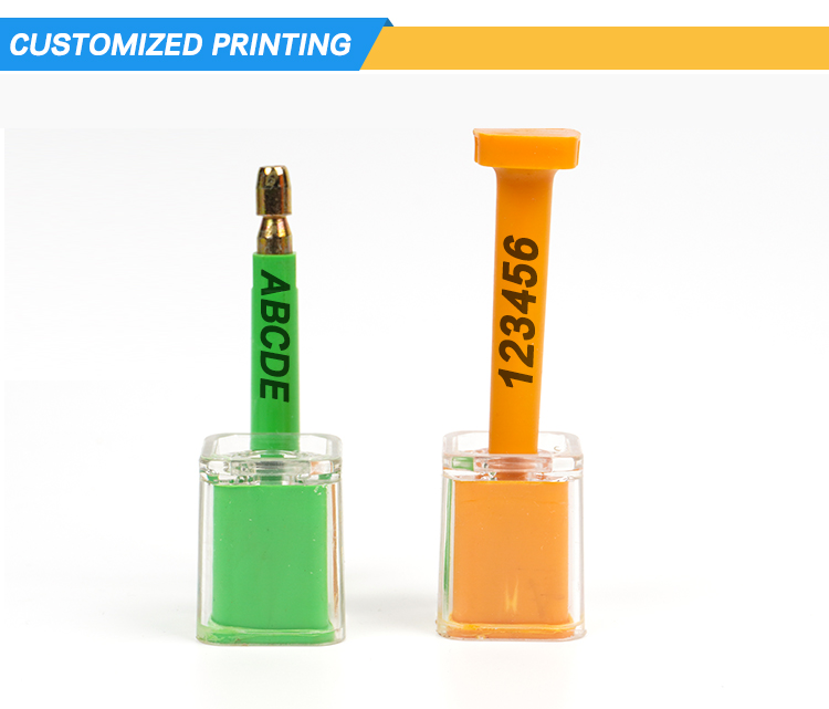 25- مديرية الأمن العام_04