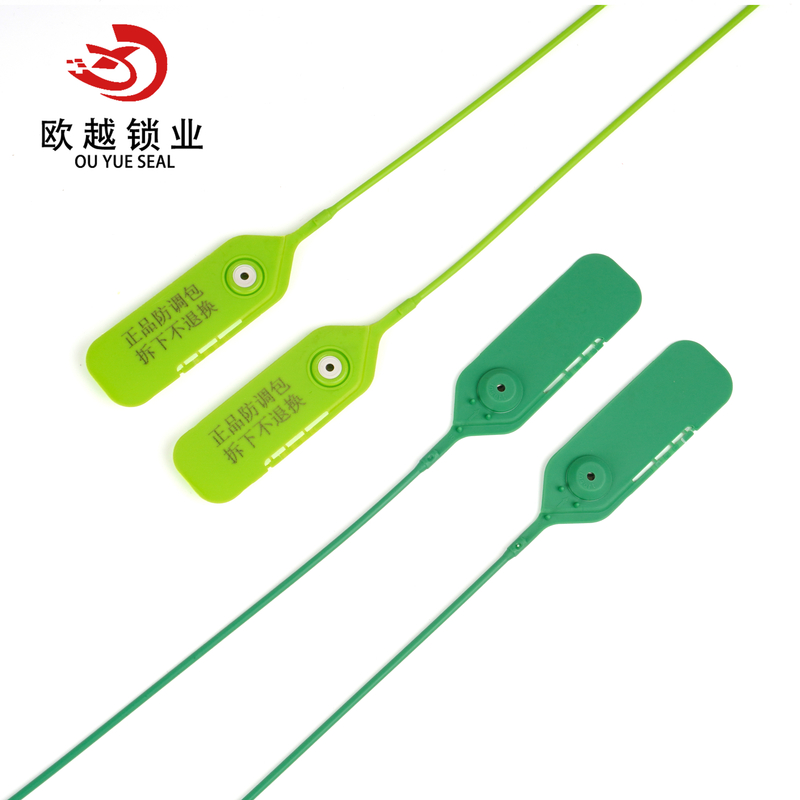 OY-PS107 Logo ختم الأمان البلاستيكي ختم الباركود Pp