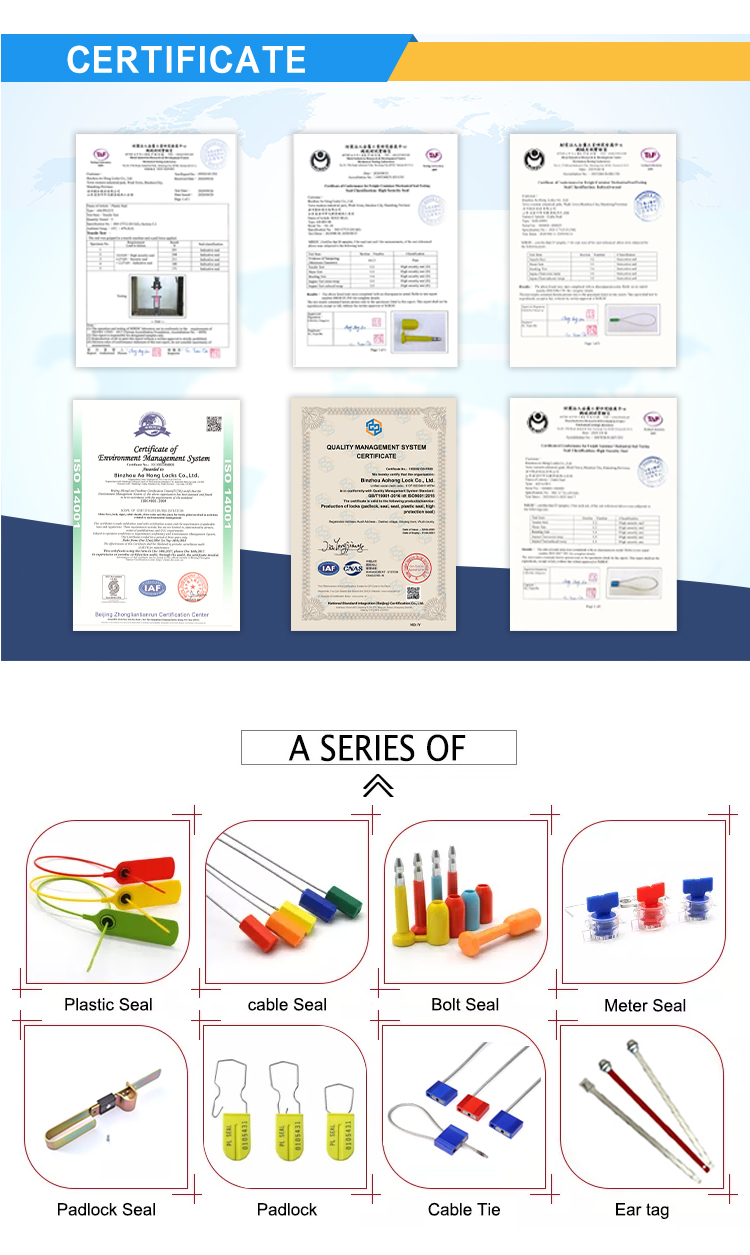 26- مديرية الأمن العام