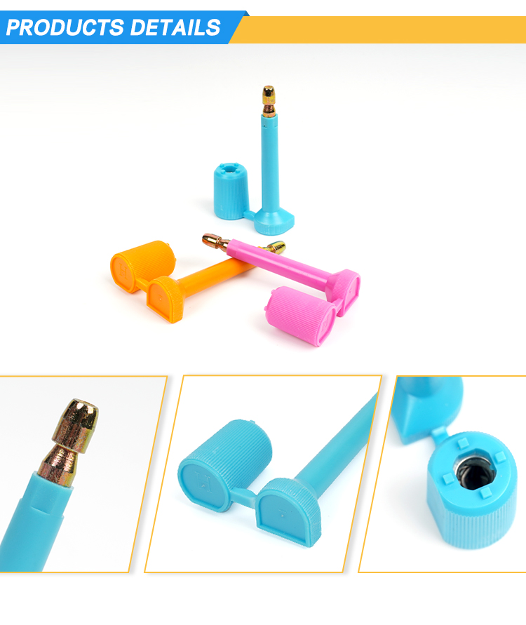 27- مديرية الأمن العام