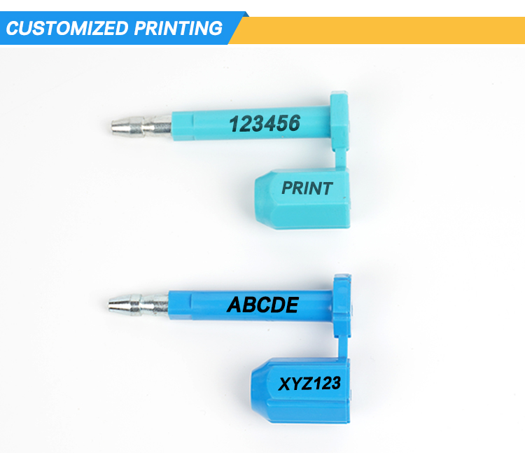22- مديرية الأمن العام_04