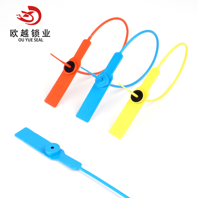 OYPS102 Easy Tear Off Airline Garment الرقم التسلسلي مطبوع ذاتي قفل الأمان البلاستيكي