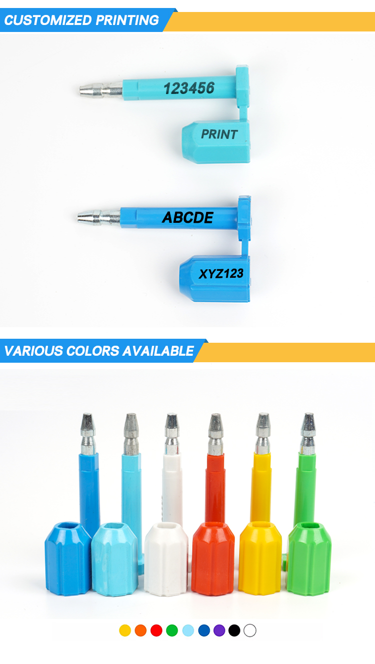 22- مديرية الأمن العام_04