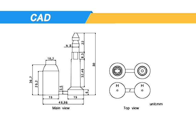 26- مديرية الأمن العام