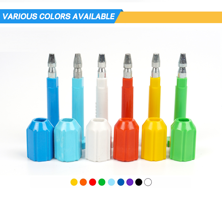 22- مديرية الأمن العام_05