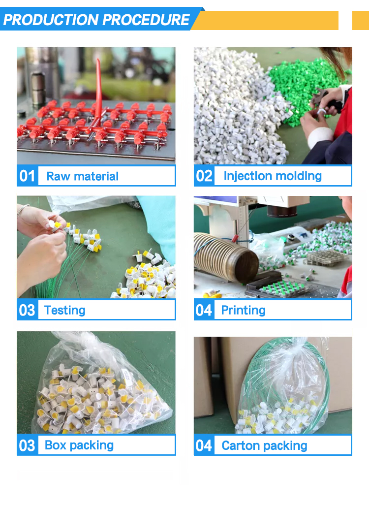 30- مديرية الأمن العام - 副本 _06