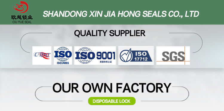 23- مديرية الأمن العام_01