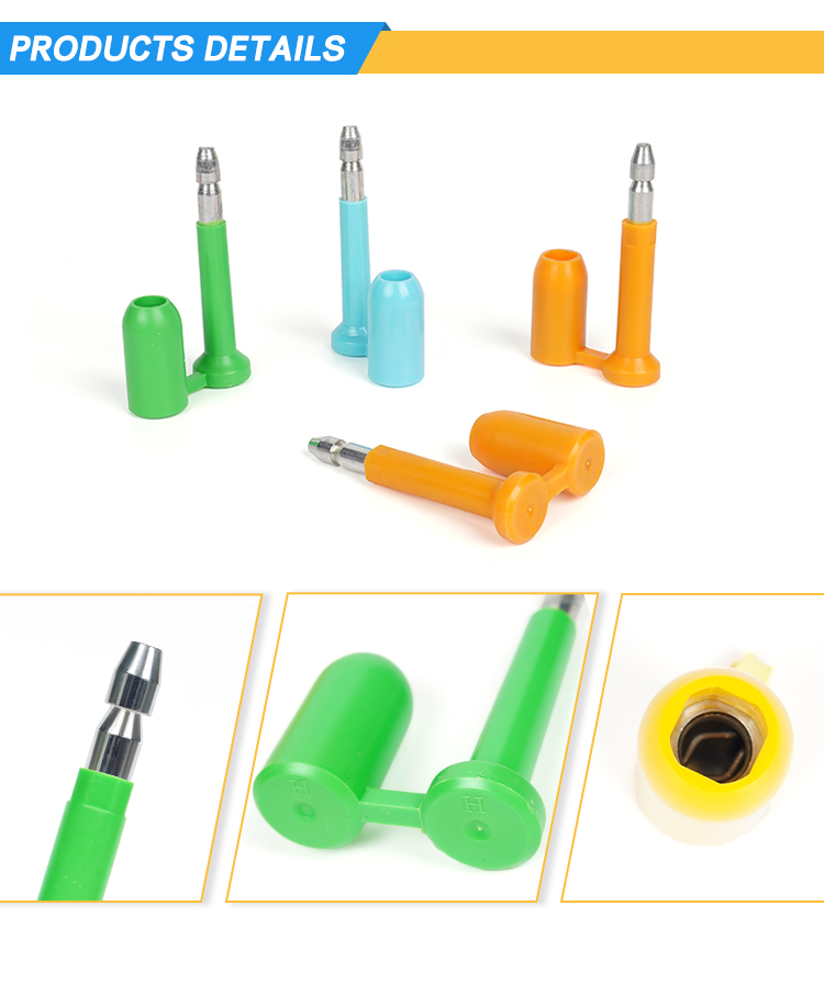 26- مديرية الأمن العام_03