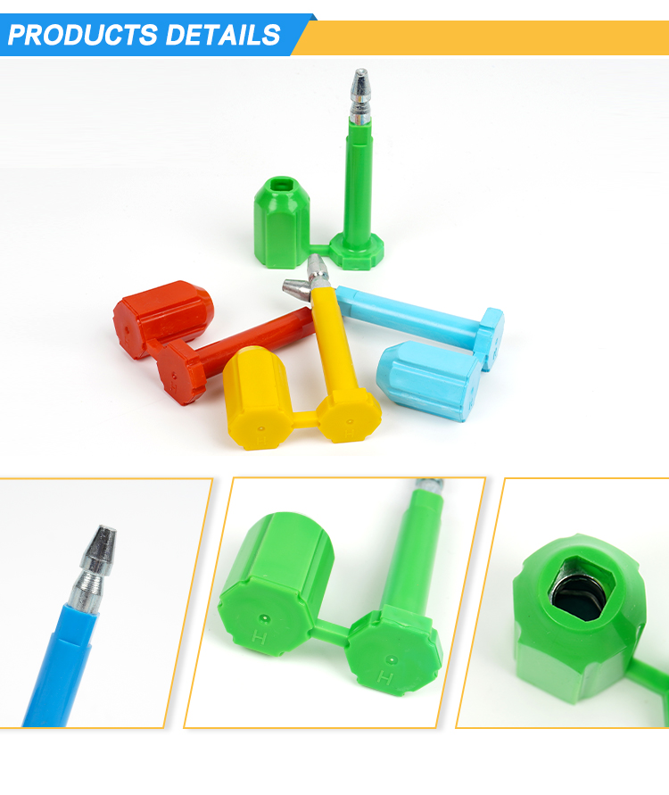 22- مديرية الأمن العام_03