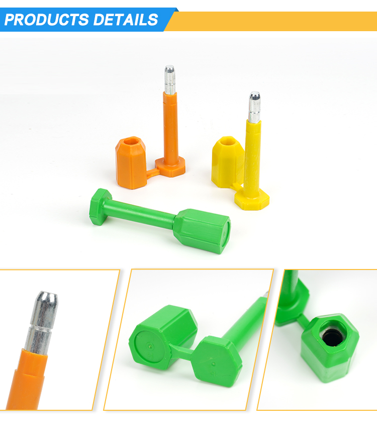 23- مديرية الأمن العام