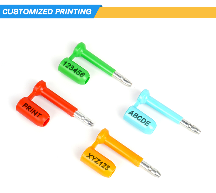 26- مديرية الأمن العام_04