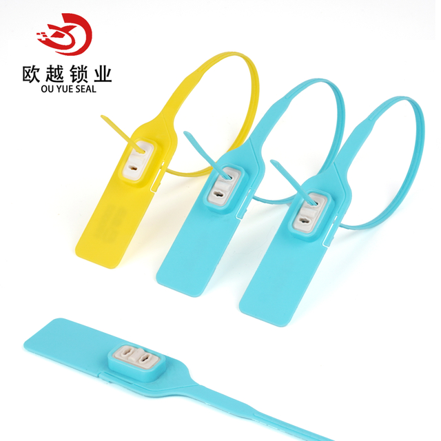 OY-PS103 سحب الأختام البلاستيكية الأمن شعار الباركود ضيق