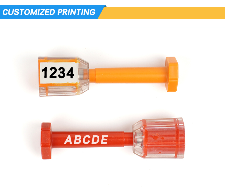 28- مديرية الأمن العام