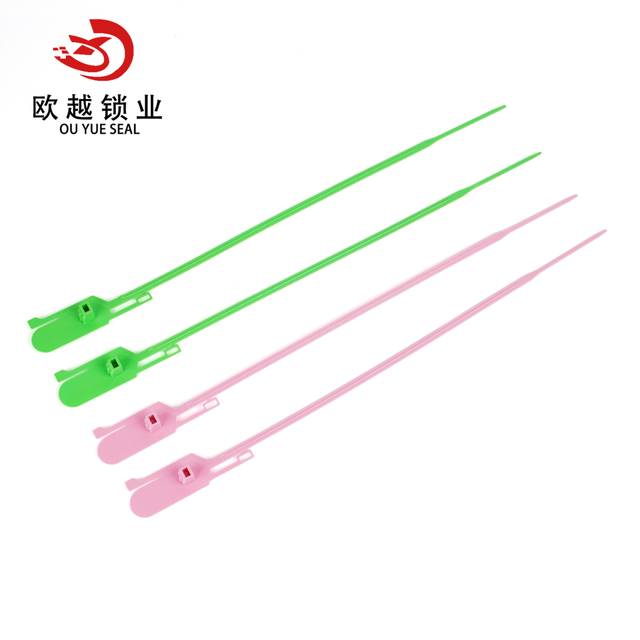 OYPS112 قفل مانع تسرب بلاستيكي عالي الأمان لأبواب الحاويات الجمركية