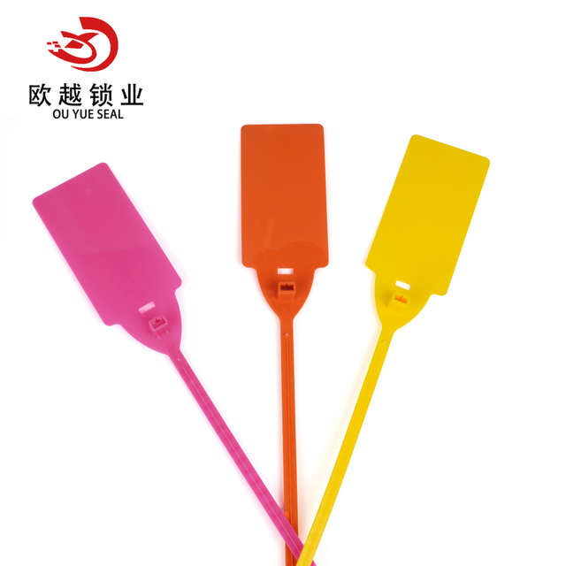 ختم الأكياس البلاستيكية الرخيصة للمستشفى OY-PS 109