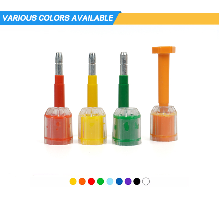 28- مديرية الأمن العام