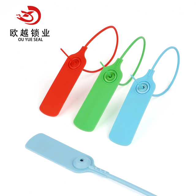 OYPS104 الشحن البلاستيك قفل كيس نقود الأختام قطاع البلاستيك السعر المنخفض