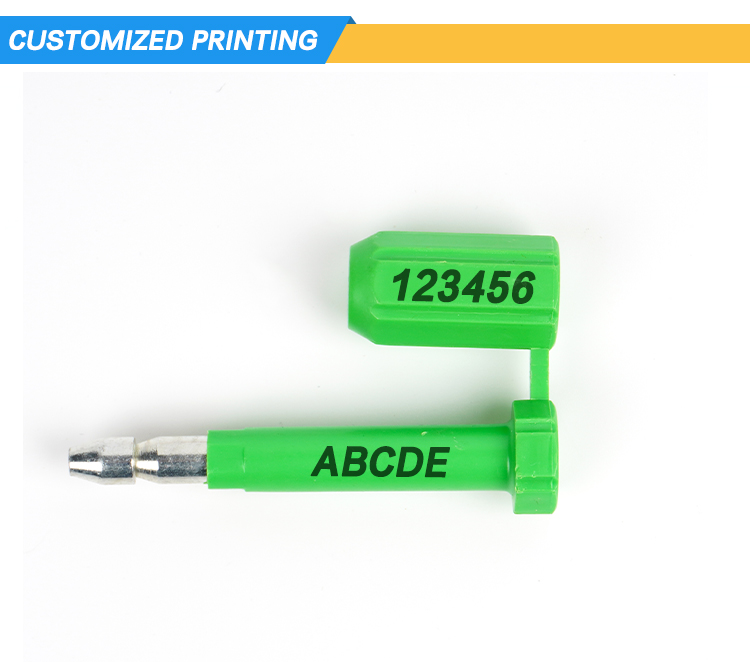 24- مديرية الأمن العام_04