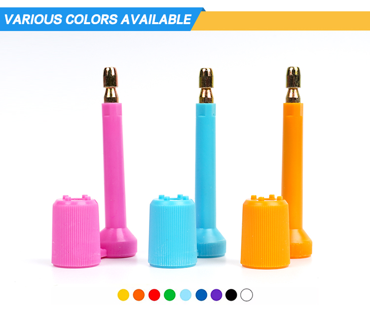 27- مديرية الأمن العام_05