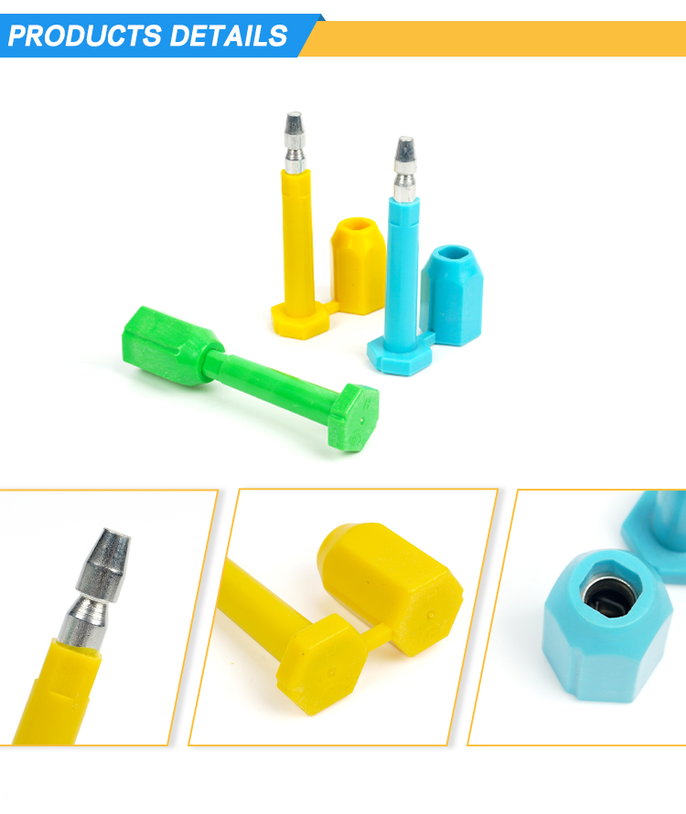 29- مديرية الأمن العام