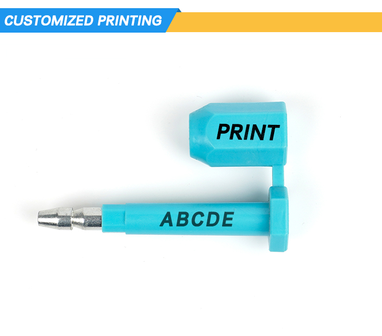 29- مديرية الأمن العام_04
