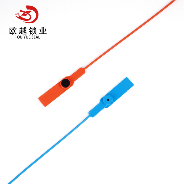 OYPS102 ختم بلاستيكي أمان بنك الجمارك C-TPAT بقفل ذاتي