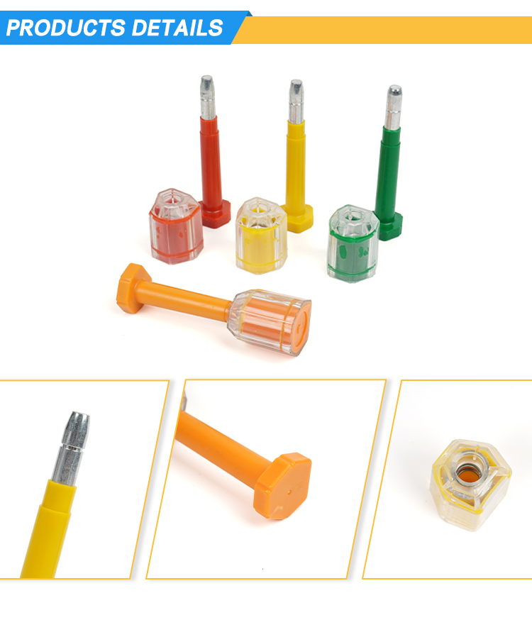 28- مديرية الأمن العام