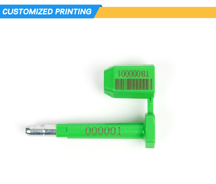 23- مديرية الأمن العام_04